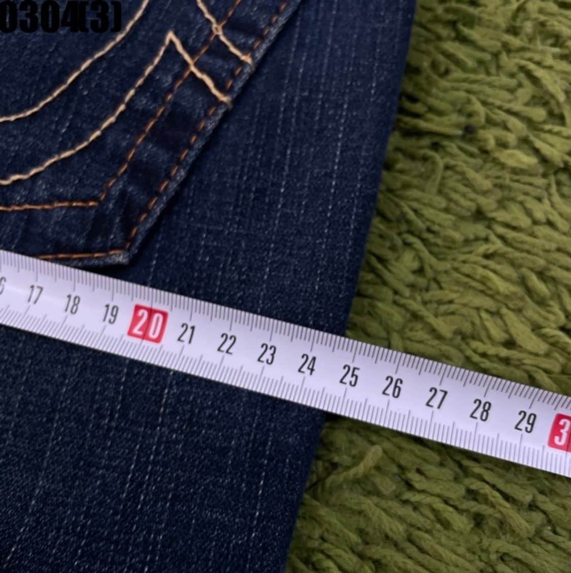 트루릴리전 청바지 상품이미지8