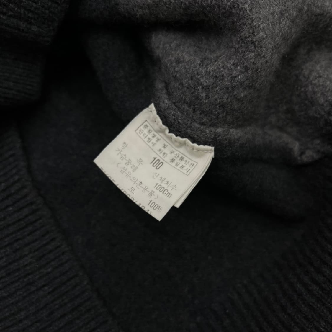 입생로랑 미니로고 차콜 폴라니트 100 상품이미지6