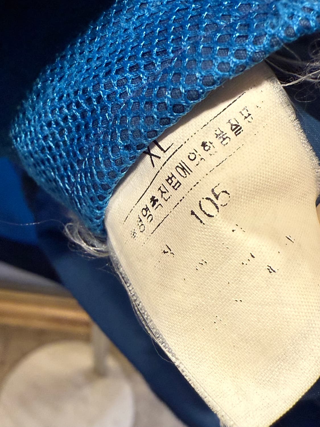 노스페이스 블루 바람막이  상품이미지3