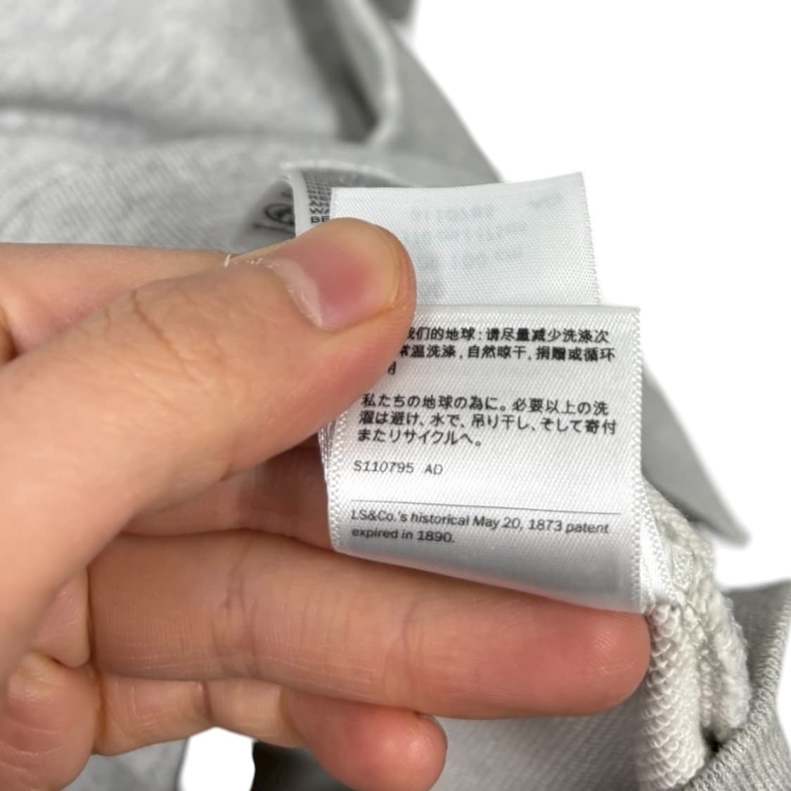 리바이스 후드집업 상품이미지6