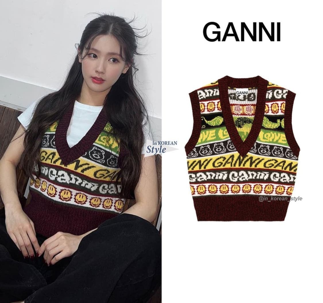 가니 브이넥 베스트 조끼 상품이미지1