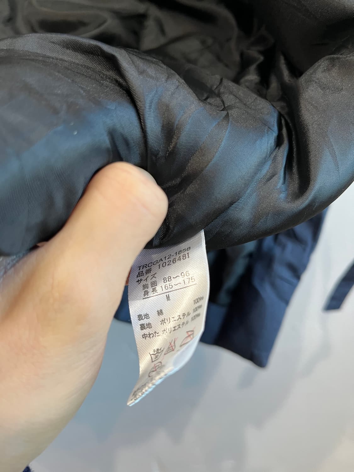 헬로키티 일본 한정 판매 패디드 베스트 조끼 상품이미지5