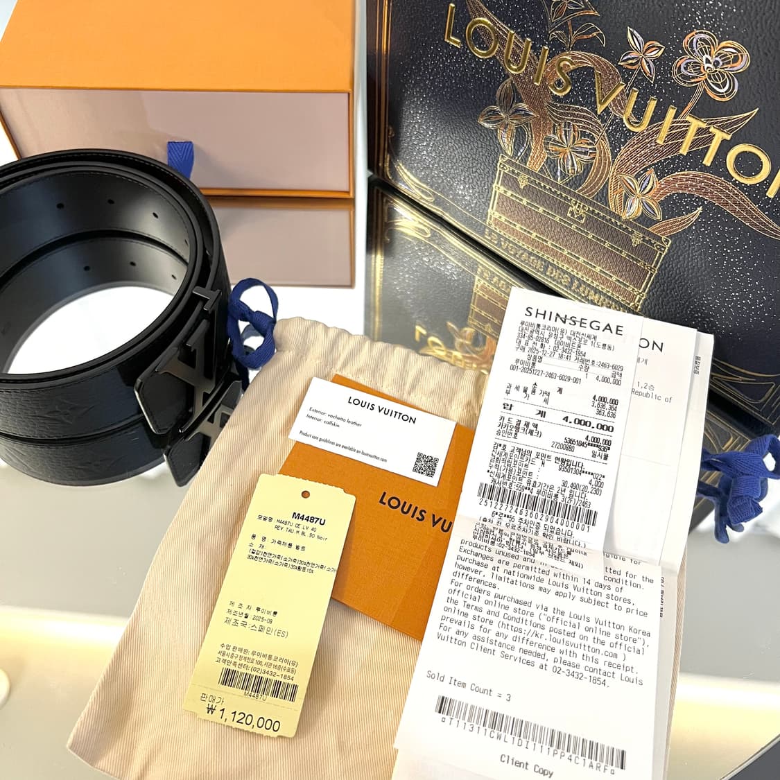 [정품] 루이비통 백화점판 신형 토뤼옹 LV 벨트 상품이미지5