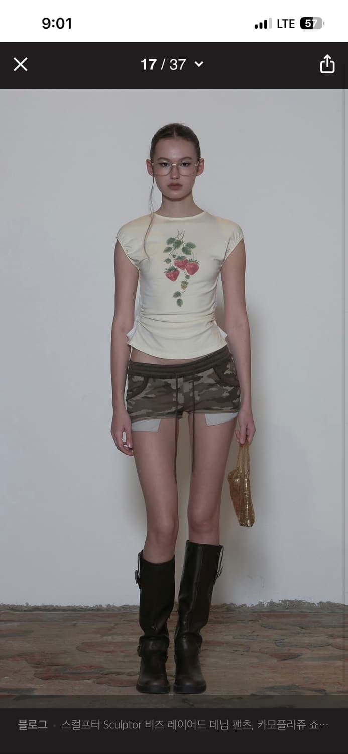스컬프터 카모 쇼츠 s 상품이미지1