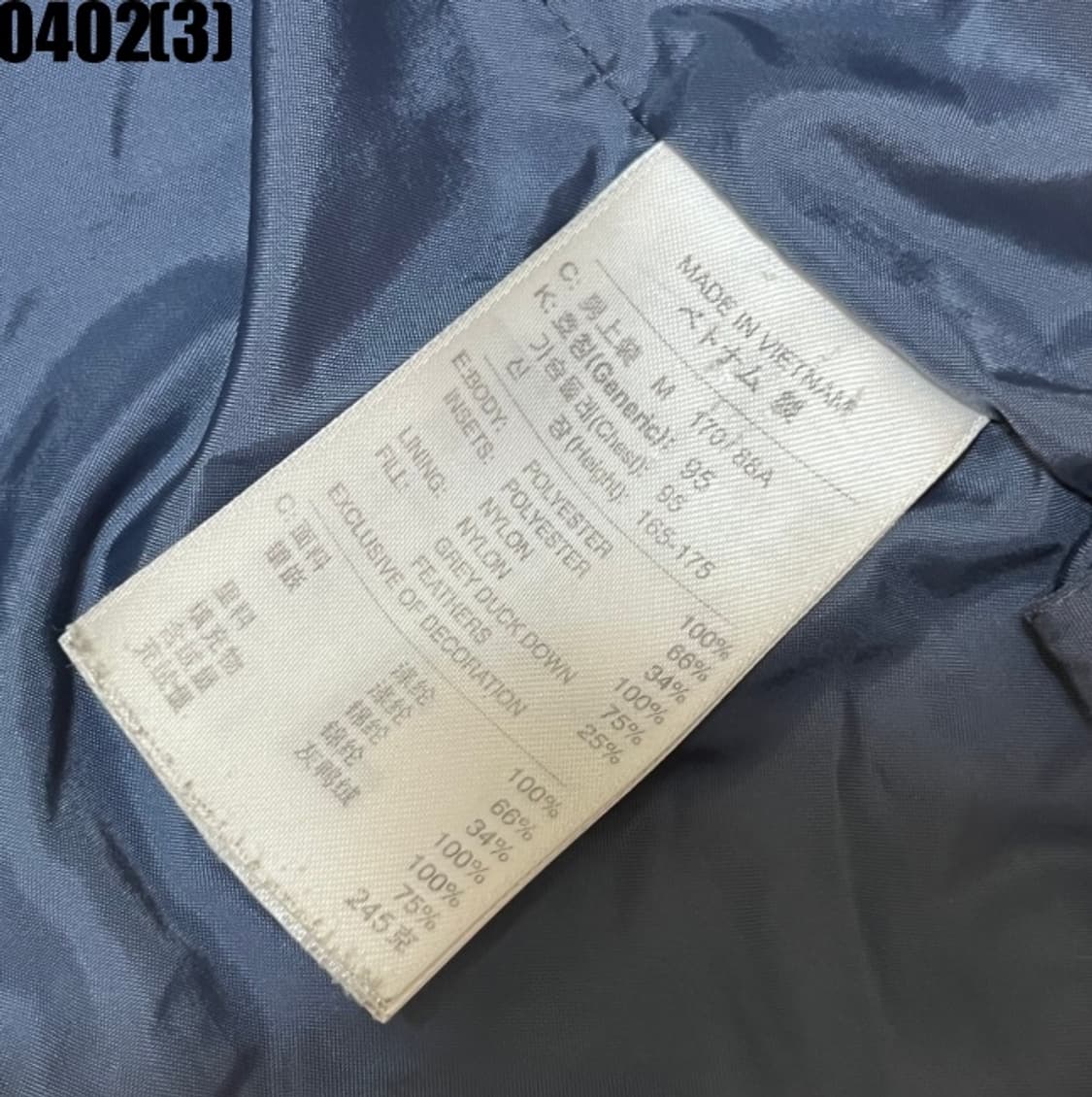 나이키 패딩 상품이미지5