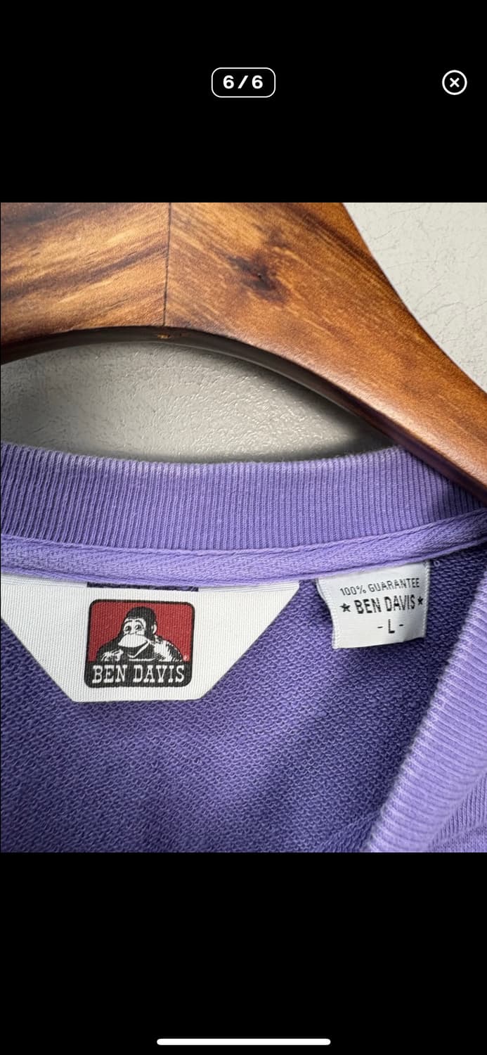 벤데이비스 로고 퍼플 맨투맨 H1154 상품이미지6