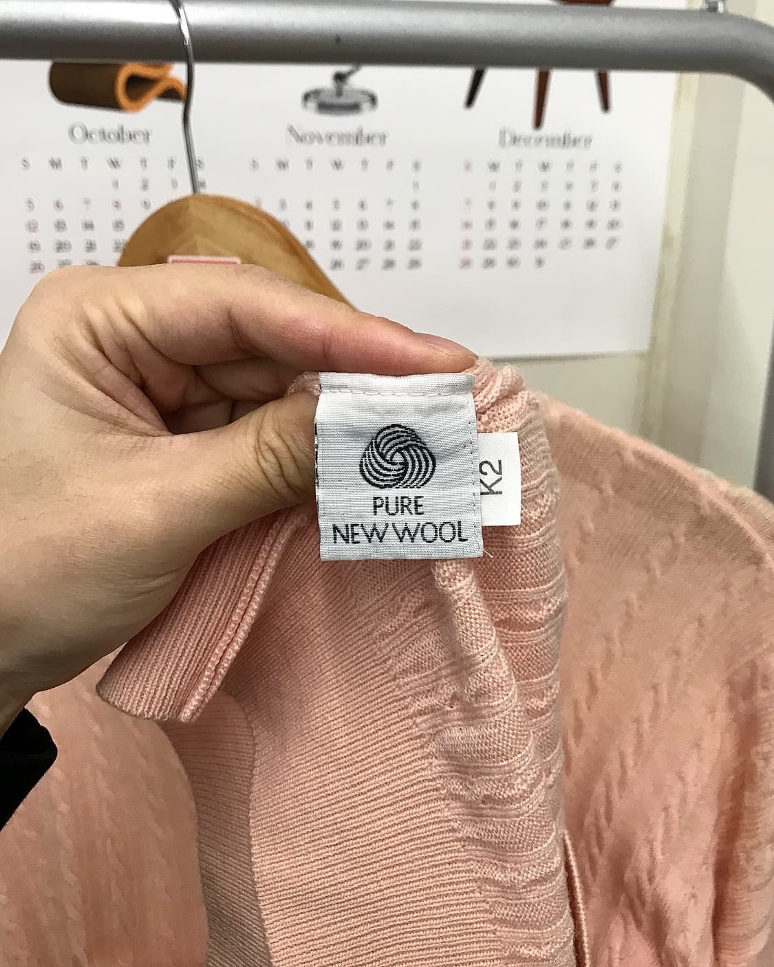 버버리 울 라운드 금장 케이블 가디건 상품이미지4