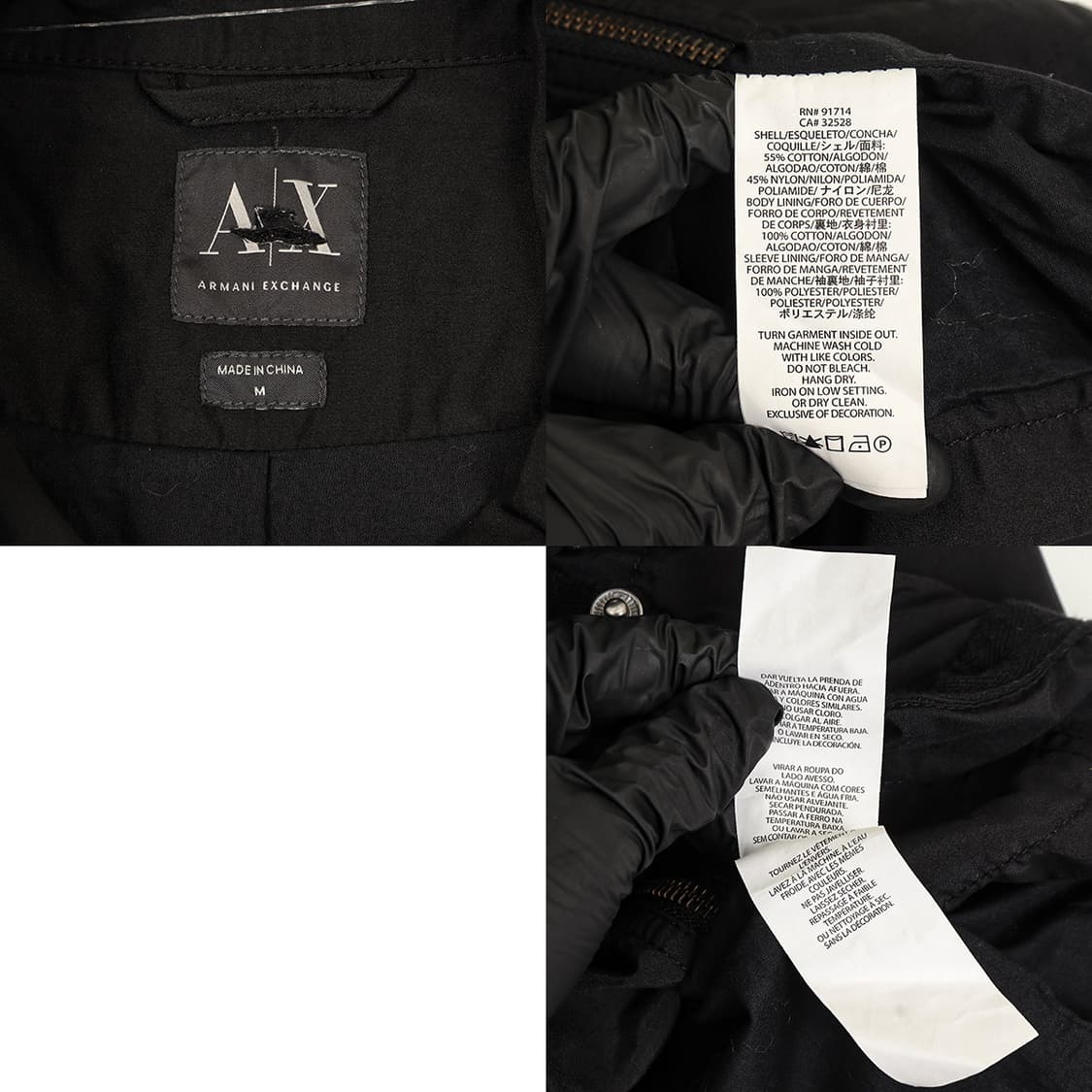 아르마니 익스체인지 2Way 컴뱃 자켓 (M) 상품이미지7