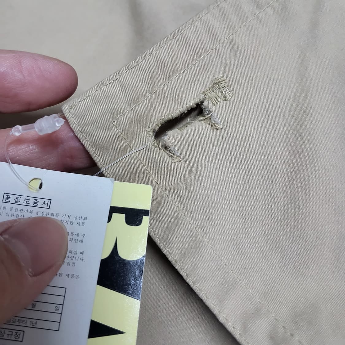 새상품 벨티드 트렌치 코트 여자 66 77 정가 119,800 상품이미지7