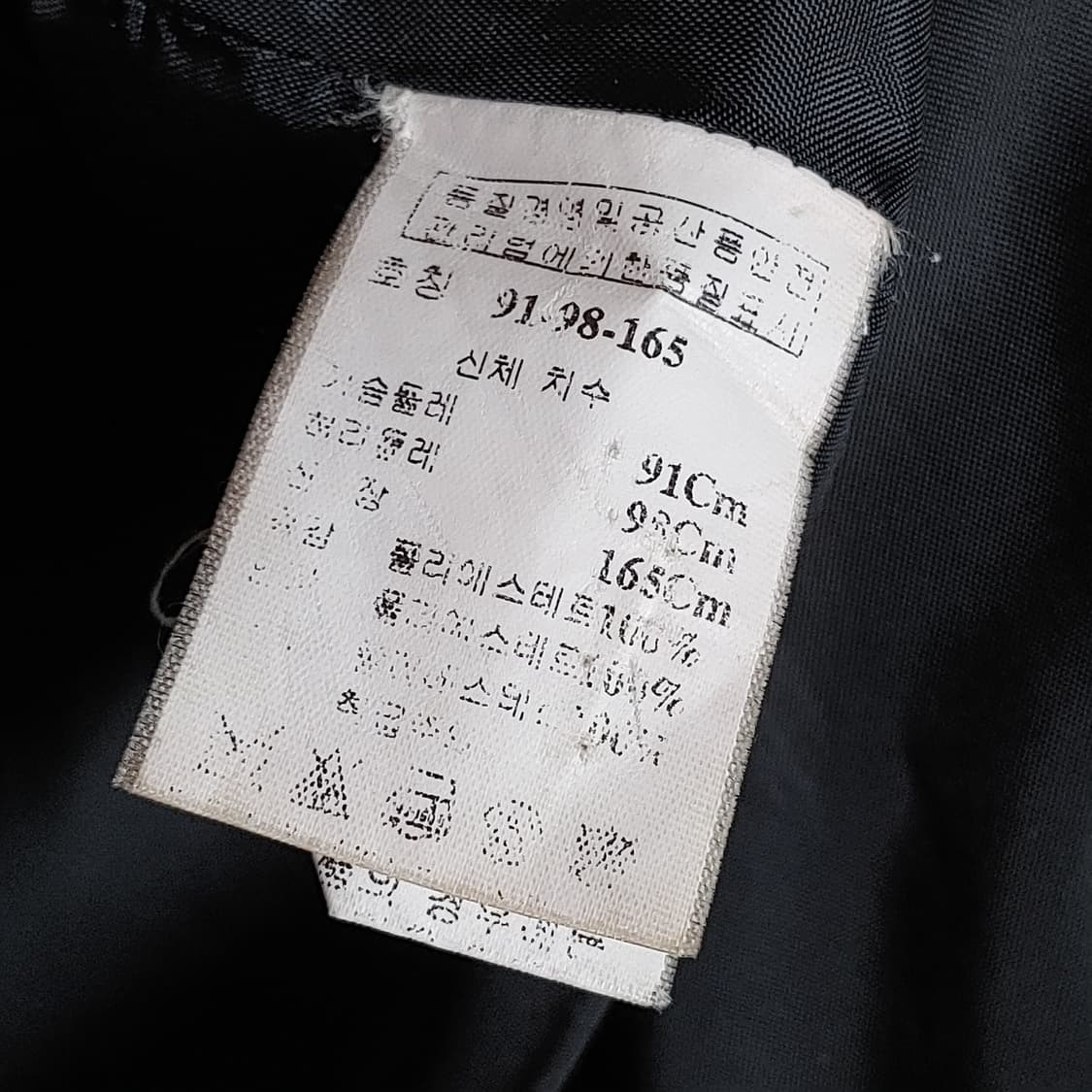 크레송 하프 트렌치 코트 66 상품이미지4