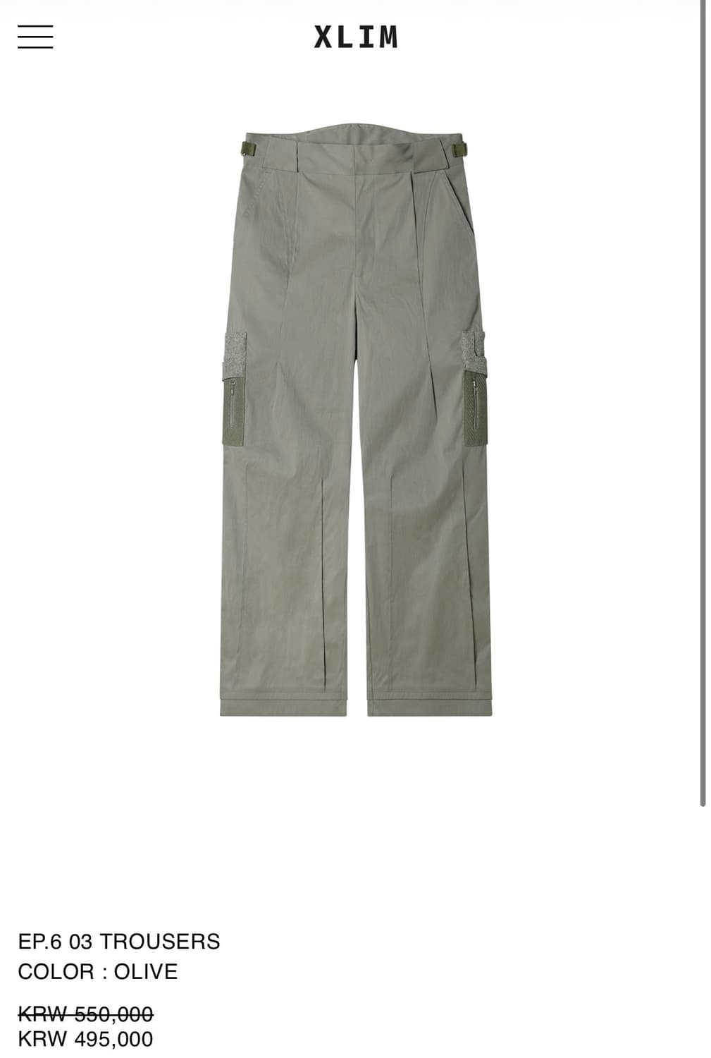 Xlim Ep.6 03 Trousers Olive 상품이미지5