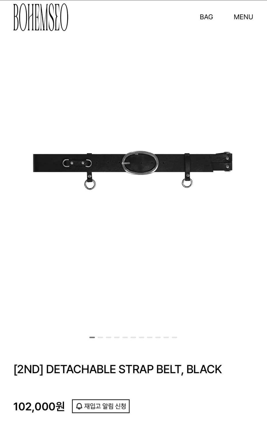 보헤미안서울 DETACHABLE STRAP BELT 스트랩 벨트 상품이미지7