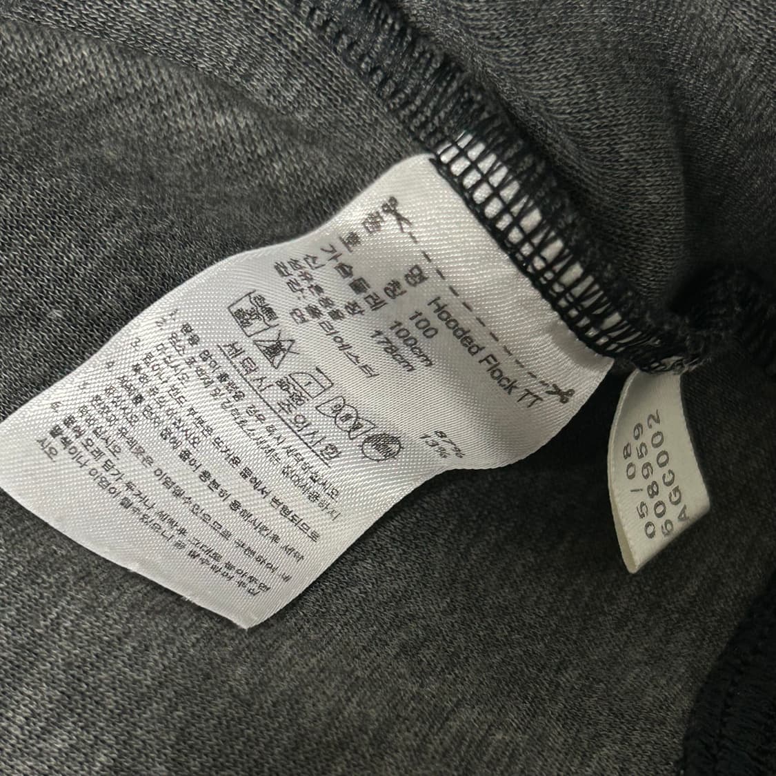 00s 아디다스 플락 후드 집업 져지 블랙 100 상품이미지7