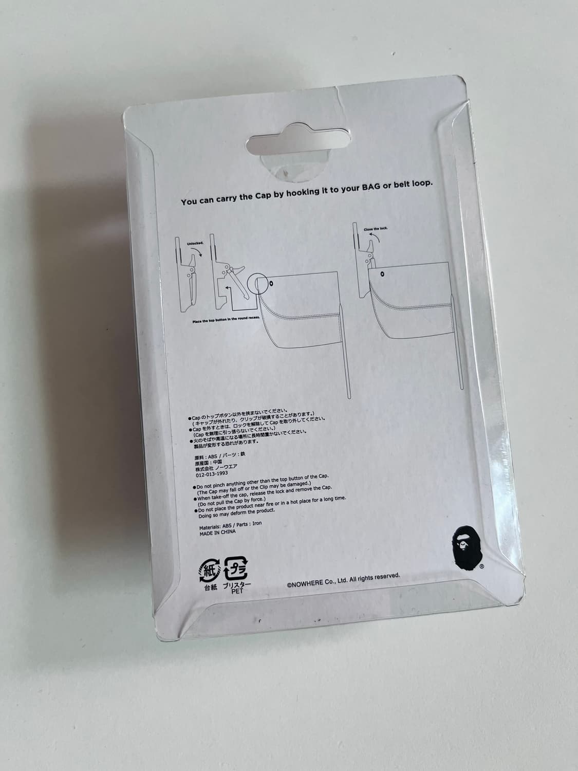 bape cap clip 상품이미지2