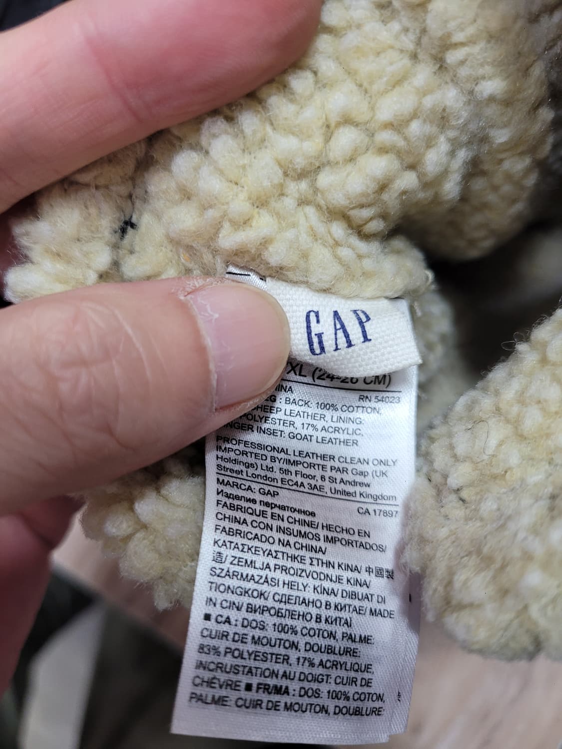 GAP 갭 데님 가죽 털 안감 장갑 (미사용) 상품이미지3