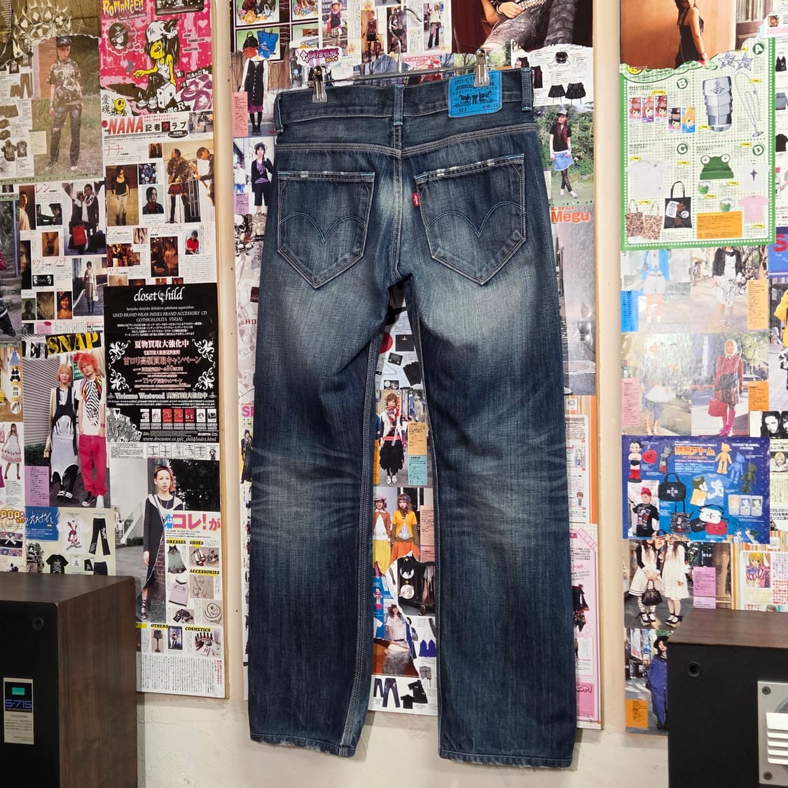 리바이스 523 워싱 데님 팬츠 상품이미지1