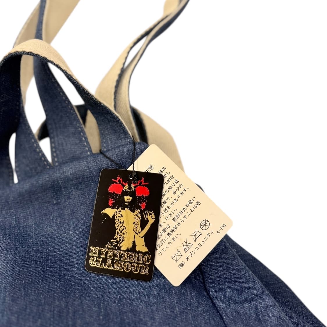 히스테릭글래머 3웨이 데님 숄더백 백팩 상품이미지8