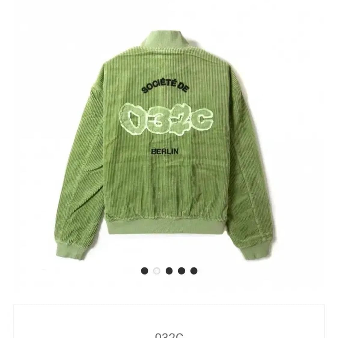 032c 코듀로이 바시티 자켓 상품이미지3