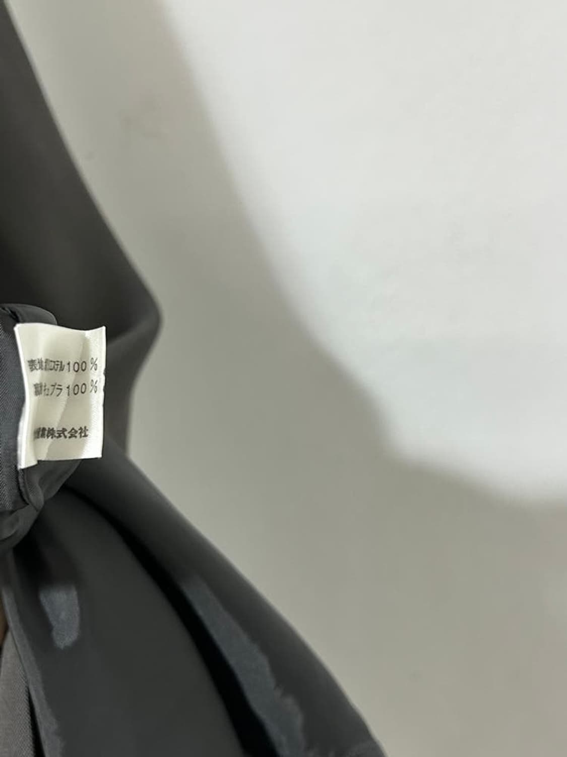 vtg skirt 상품이미지4