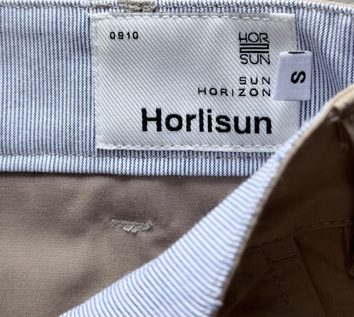 [S] 홀리선 와이드 팬츠 베이지 상품이미지3
