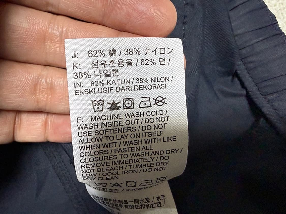 나이키 에센셜 우븐 후디 아노락 자켓 남성용 95사이즈 상품이미지6