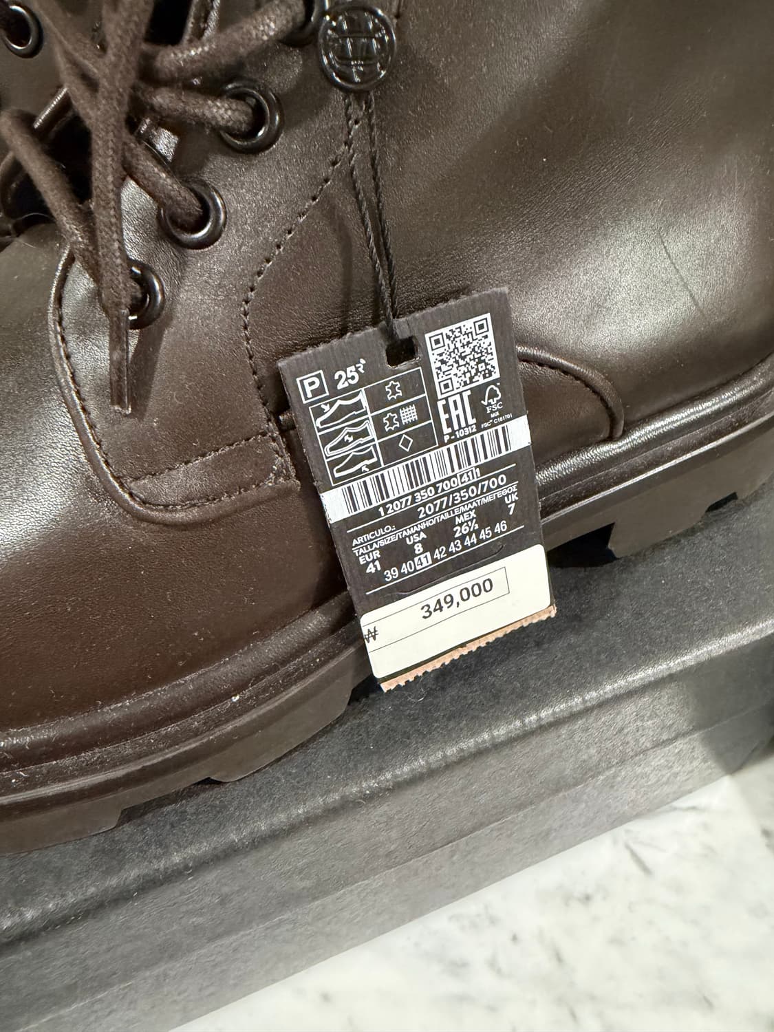 마시모두띠 남성 브라운 레이스업부츠 상품이미지4