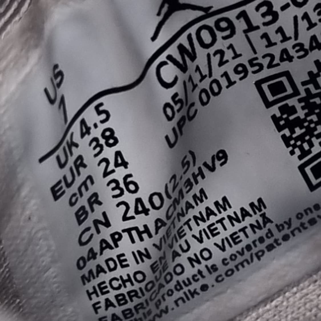 나이키 조던 델타 농구화240 상품이미지6