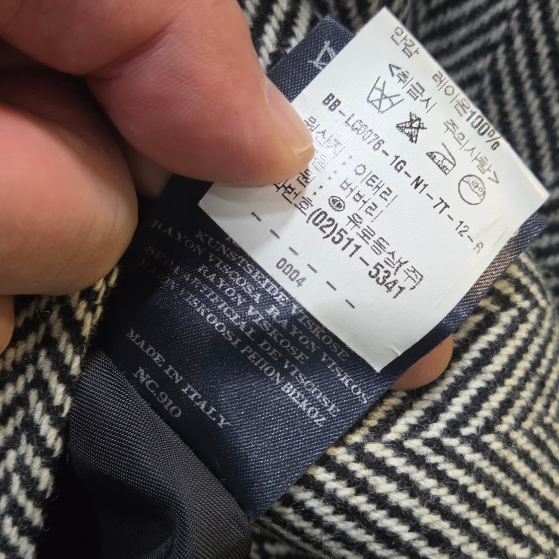 버버리 헤링본 더블 롱 코트 상품이미지5