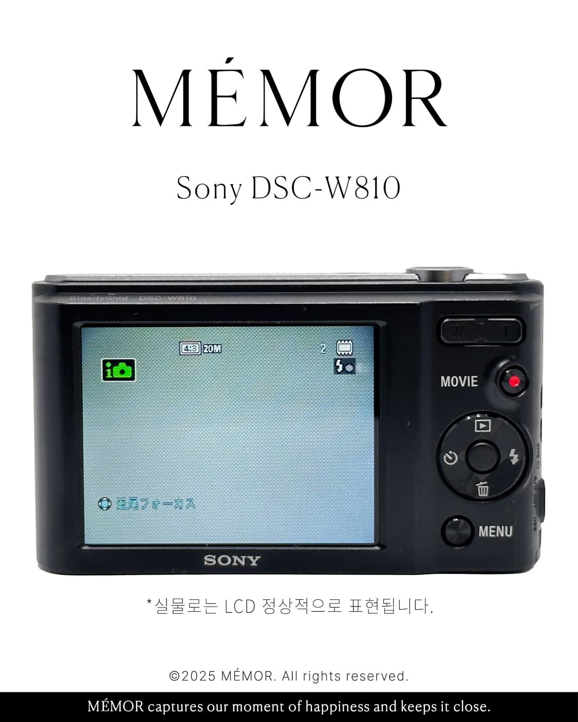 아이브레이픽🪽Sony DSC-W810 소니 디카 빈티지카메라 상품이미지5