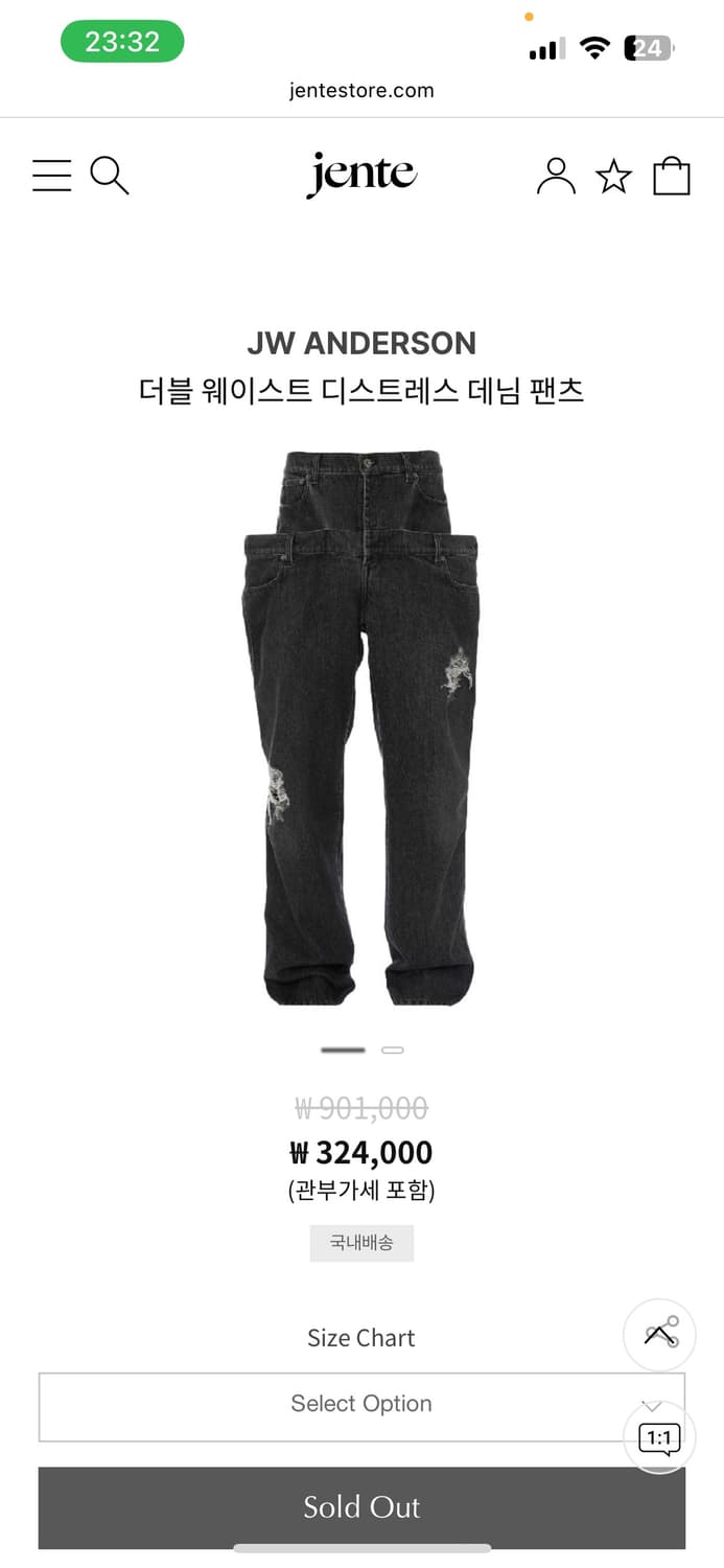 Jw앤더슨 더블 웨이스트 데님 30 상품이미지1