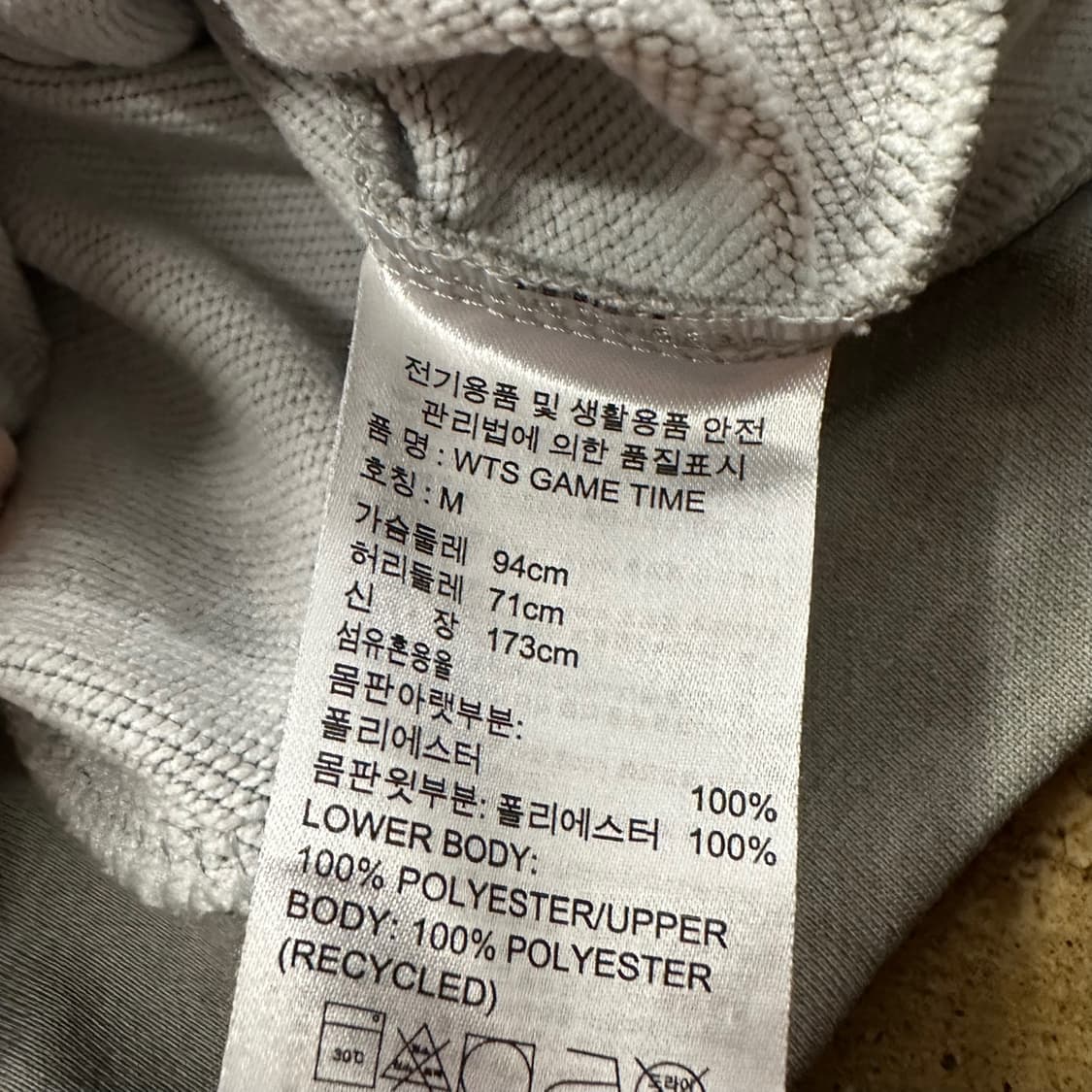 [ 정품/M ] 아디다스 배색 후드집업 b14 상품이미지8