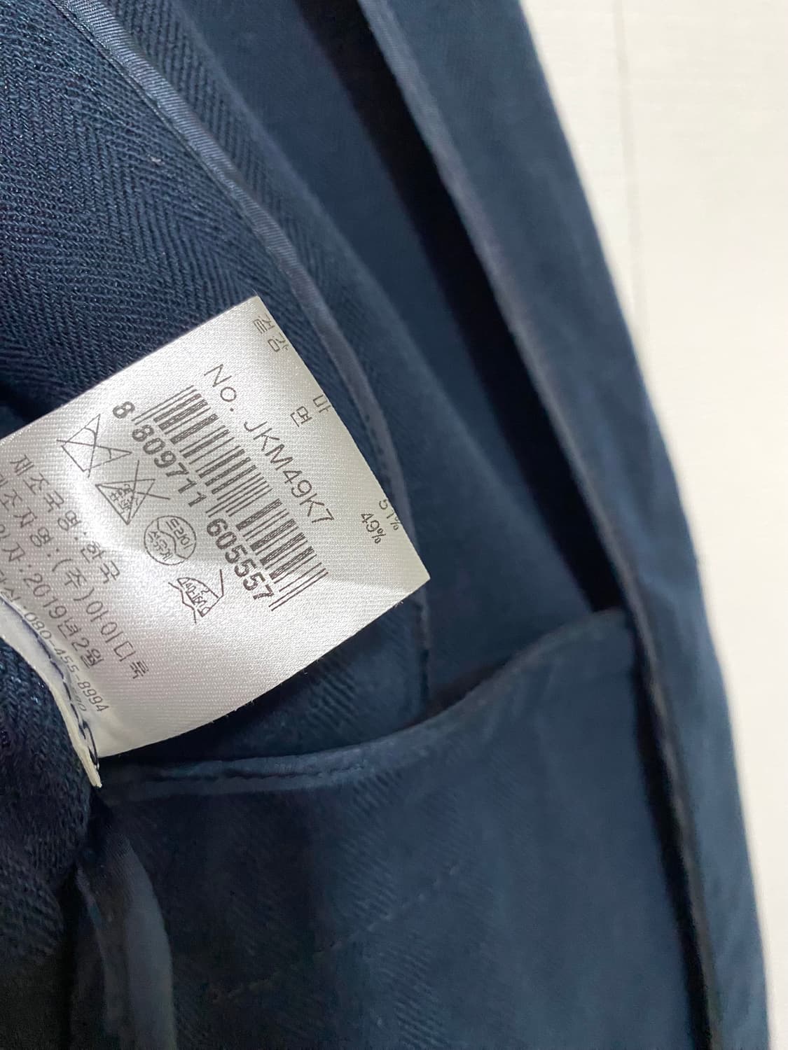 마쥬 린넨 소재 자켓 상품이미지5