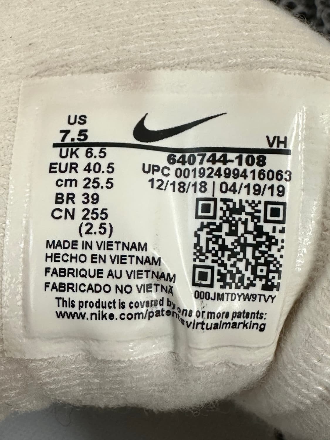 나이키 에어맥스 98 운동화 255mm 상품이미지6