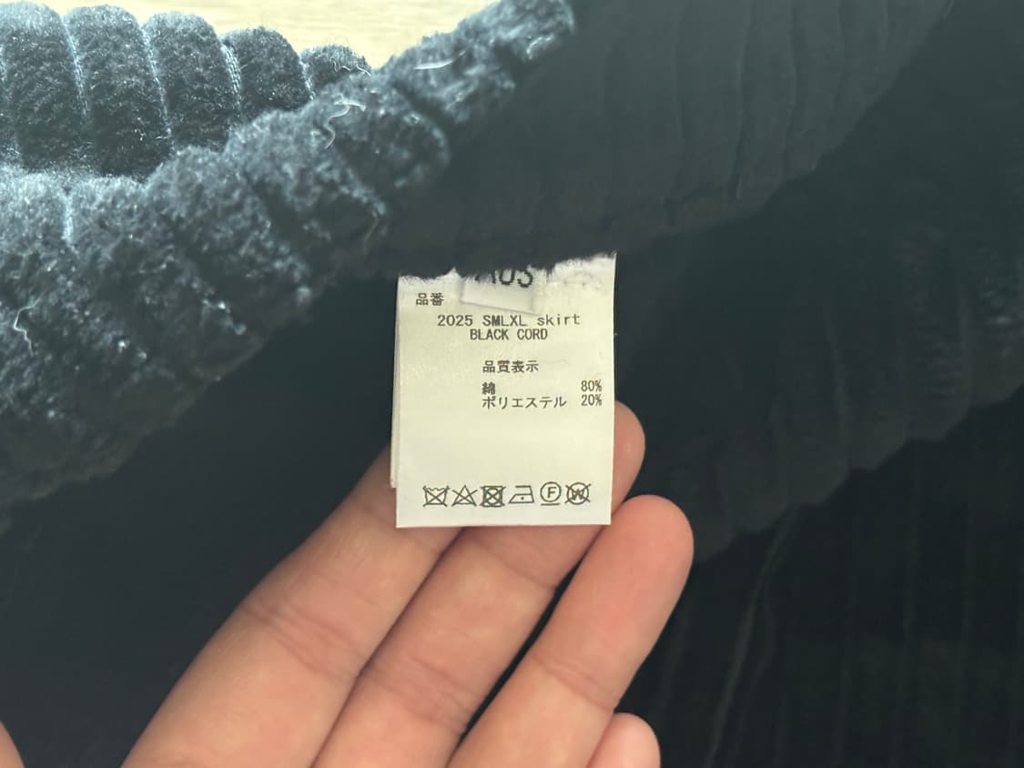 BLESS SMLXL Skirt 상품이미지4