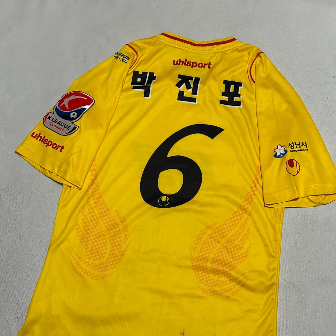 L 2010 AFC 챔피언스 리그 성남일화 유니폼 6. 박진포 상품이미지1