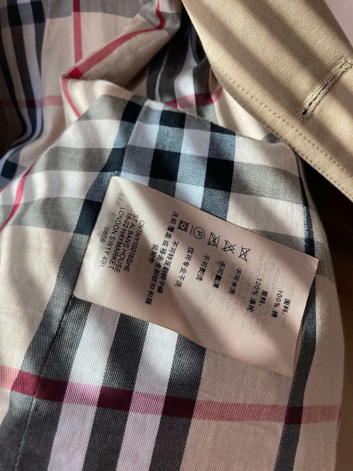 상태좋음) 정품 버버리 런던 여성 트렌치코트 베이지 상품이미지9