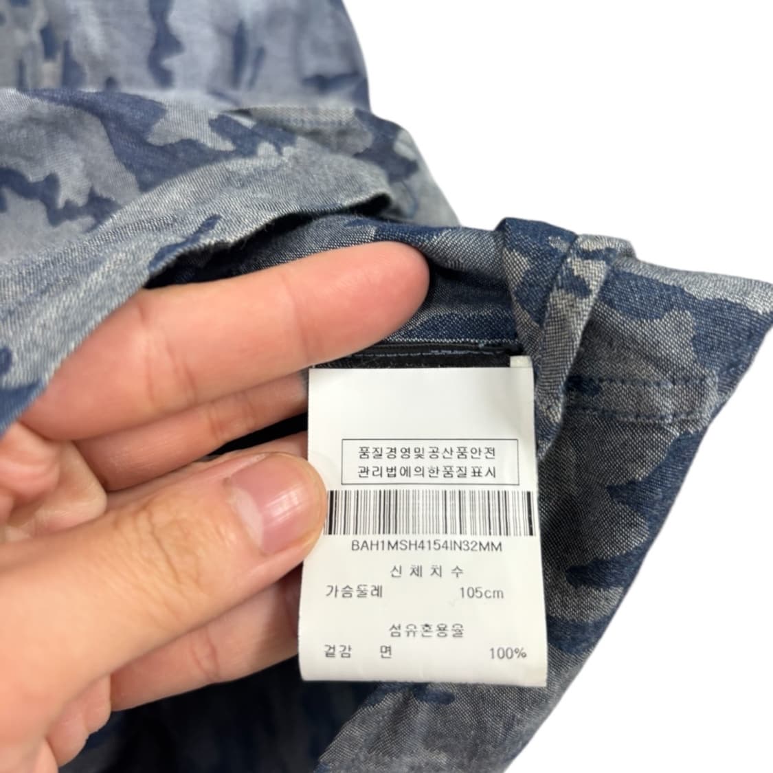 새상품) 바버 barbour 셔츠 상품이미지5