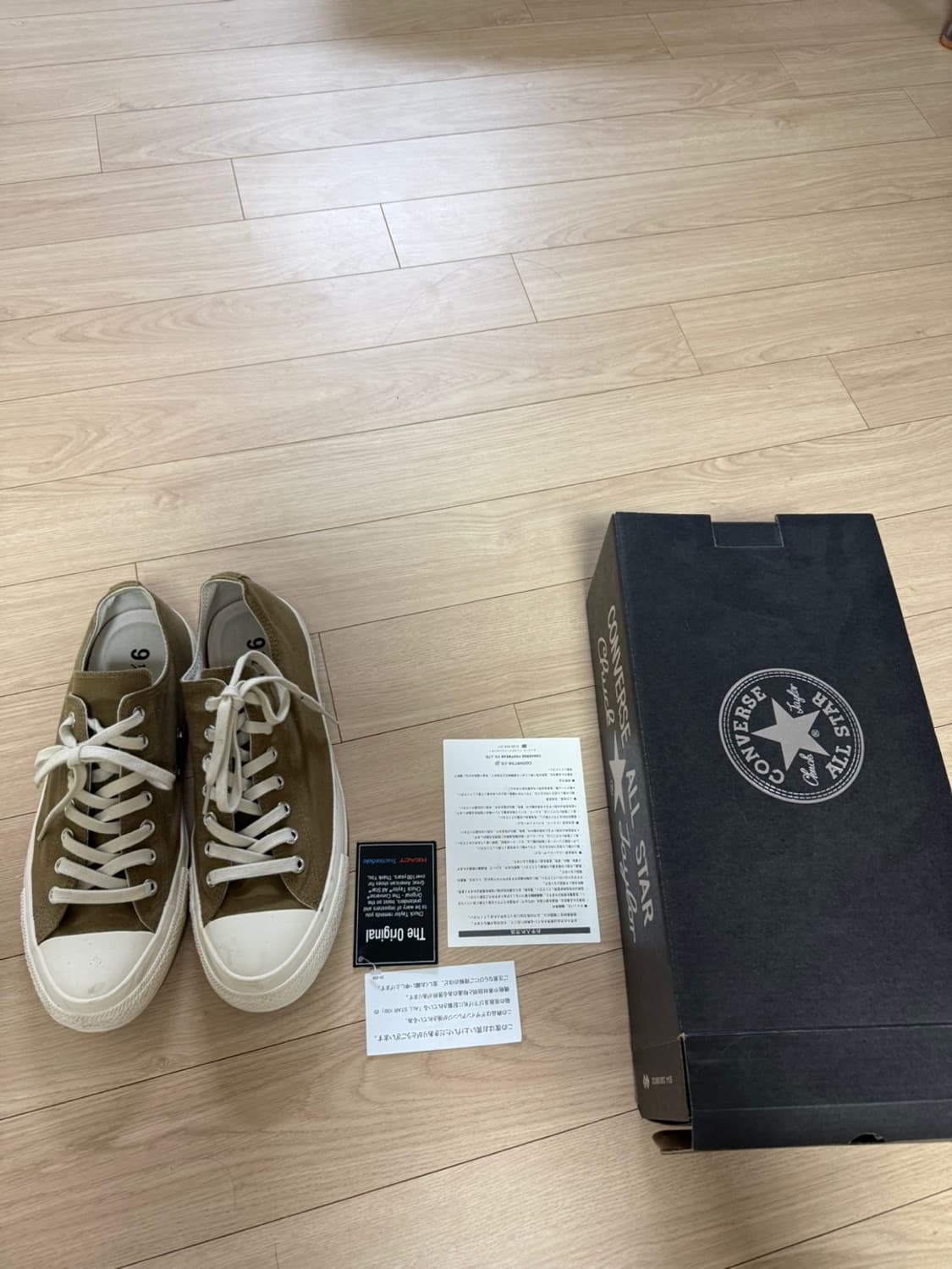 마가렛호웰 mhl 컨버스 상품이미지1