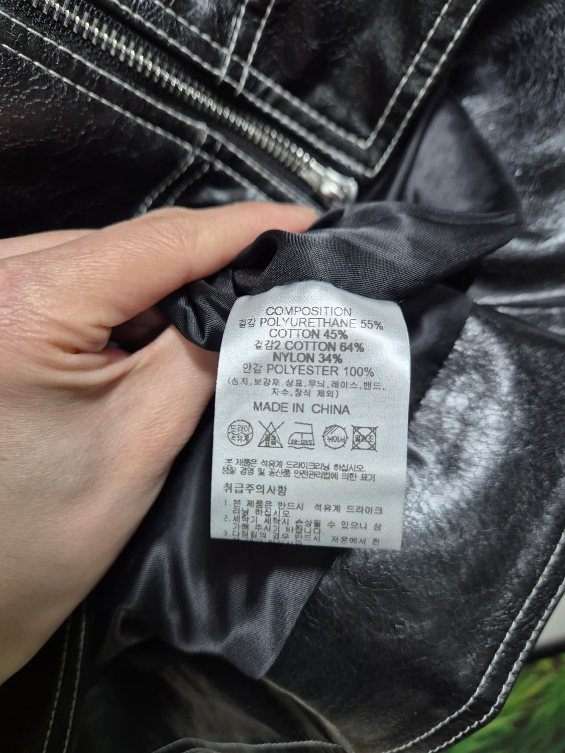 DIAIRE. 블랙 배색 레더 자켓 상품이미지9