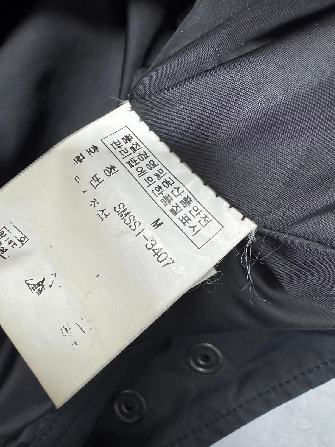 폴로 상품이미지4