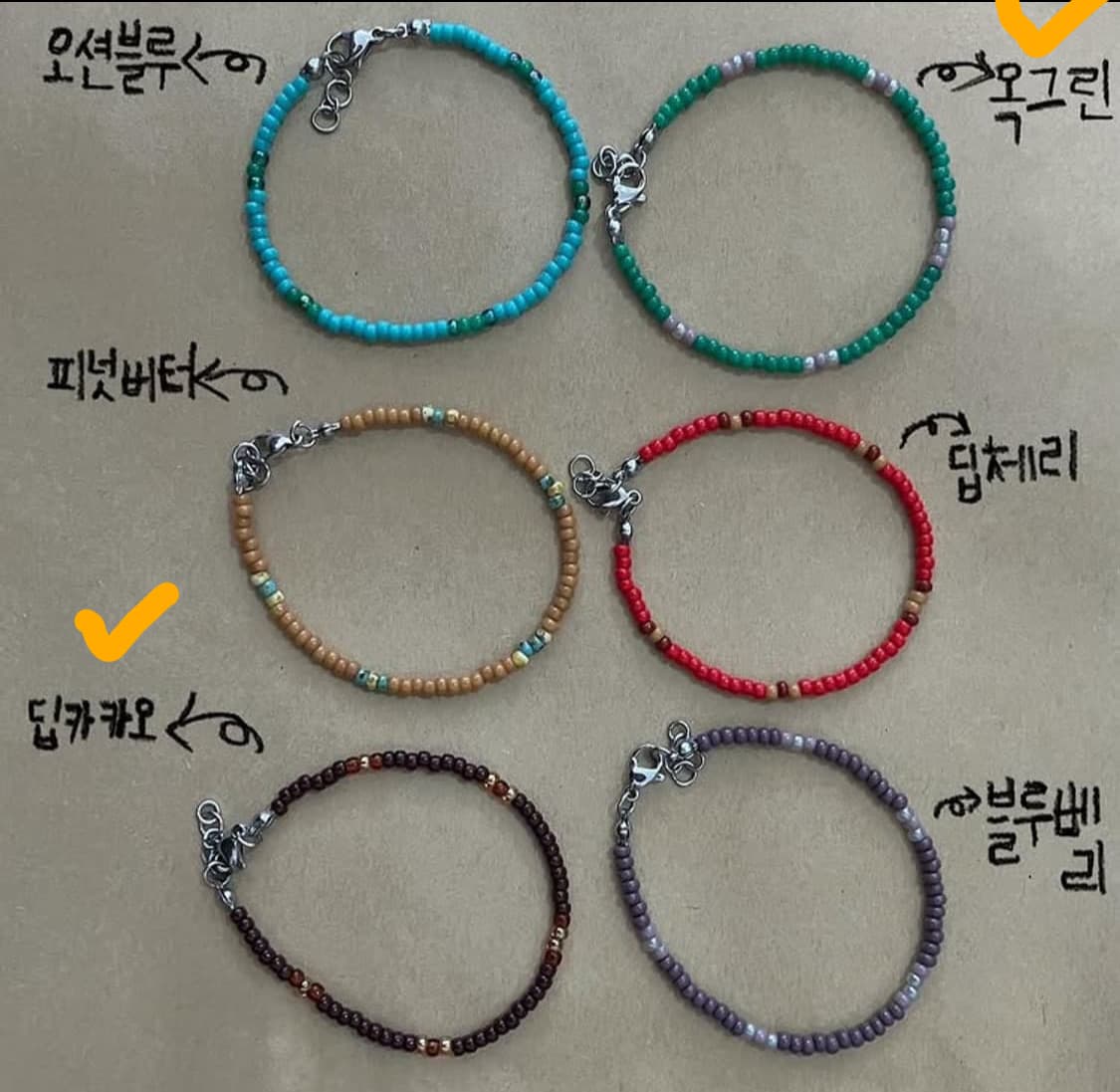 დuuuuuura님 결제창დ 상품이미지2