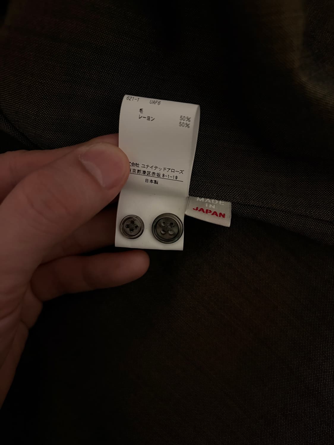 스티븐알란 steven alan 루즈핏 셔츠 브라운카키 L 상품이미지7