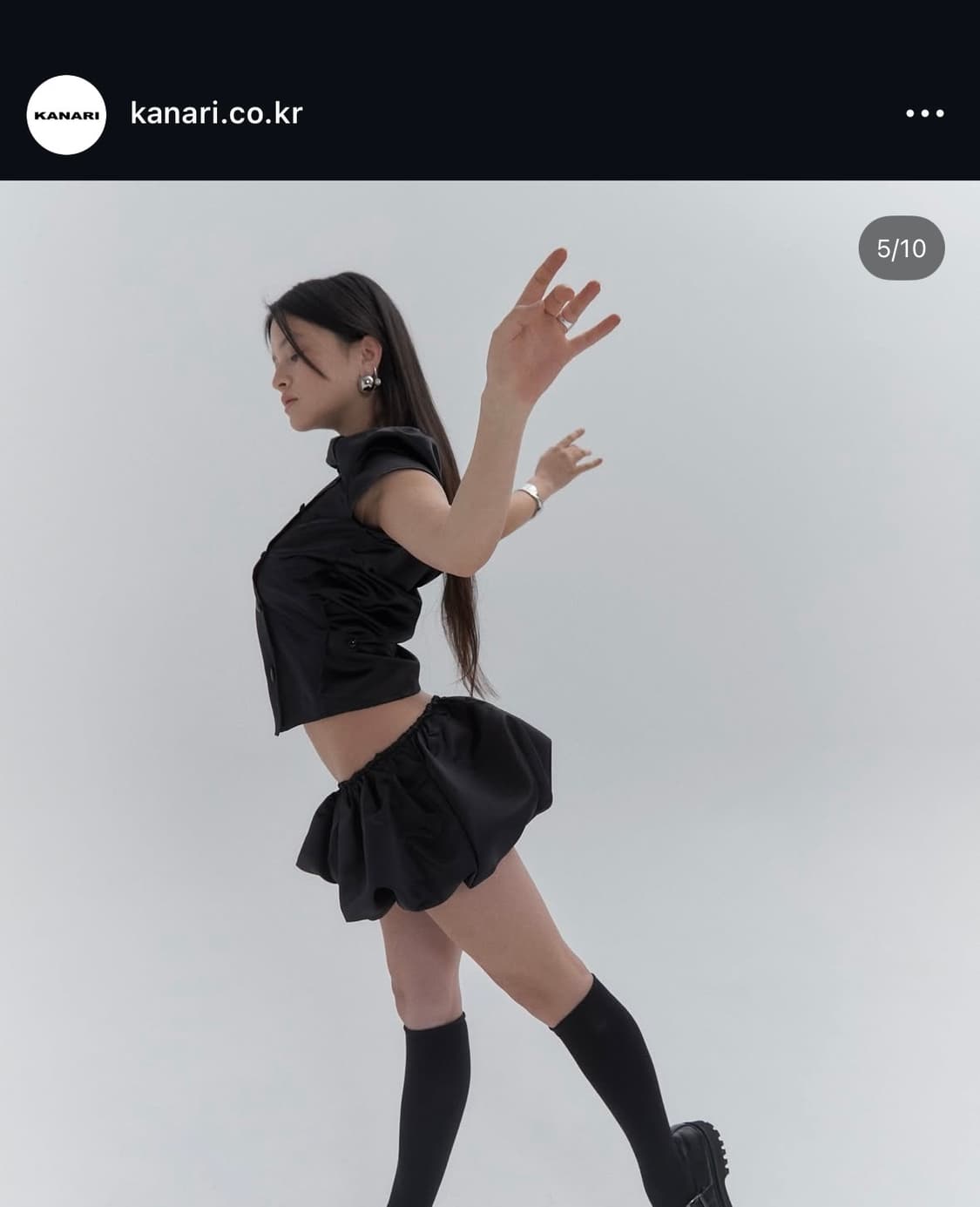 카나리 셋업 kanari 벌룬스커트 상품이미지2