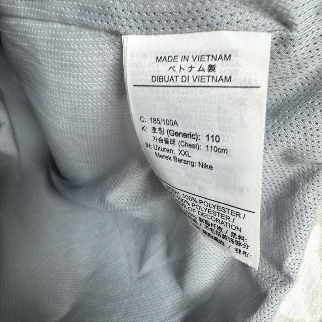 나이키 윈드러너 바람막이 상품이미지4