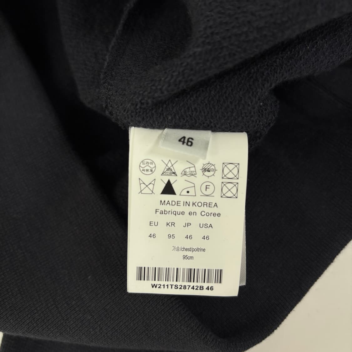 우영미 스퀘어 로고 맨투맨 상품이미지6