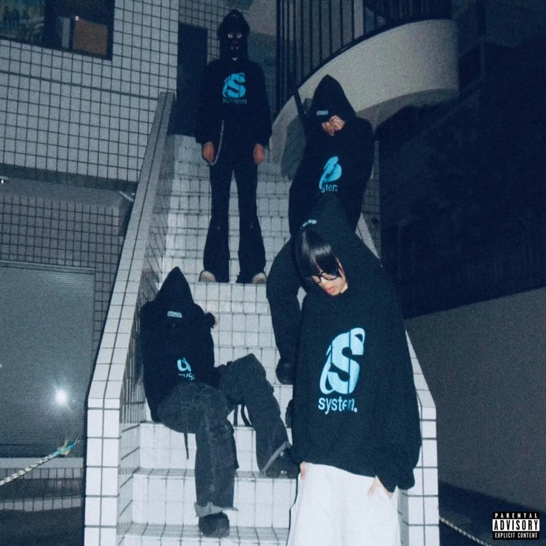 시스템서울 선착순 팔찌 팝니다. 상품이미지1