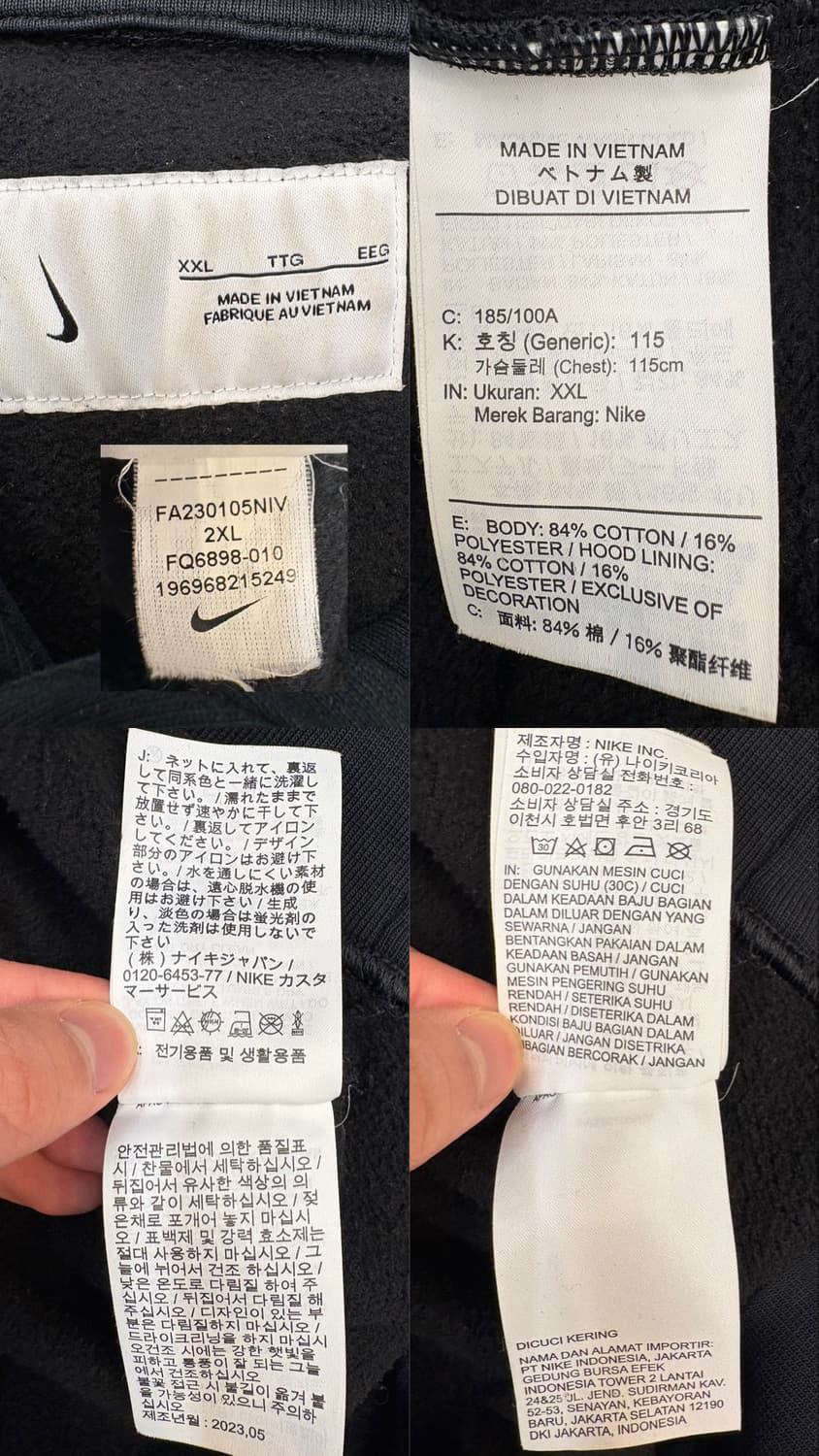 나이키 에볼루션 후드티 상품이미지10