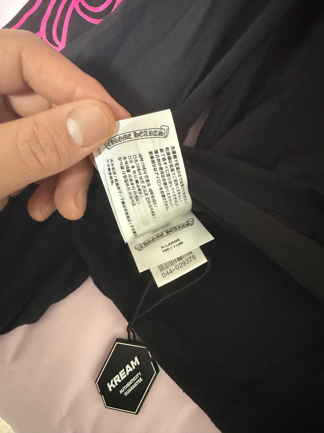 크롬하츠 홀스슈 검핑 롱슬리브 xl 상품이미지6