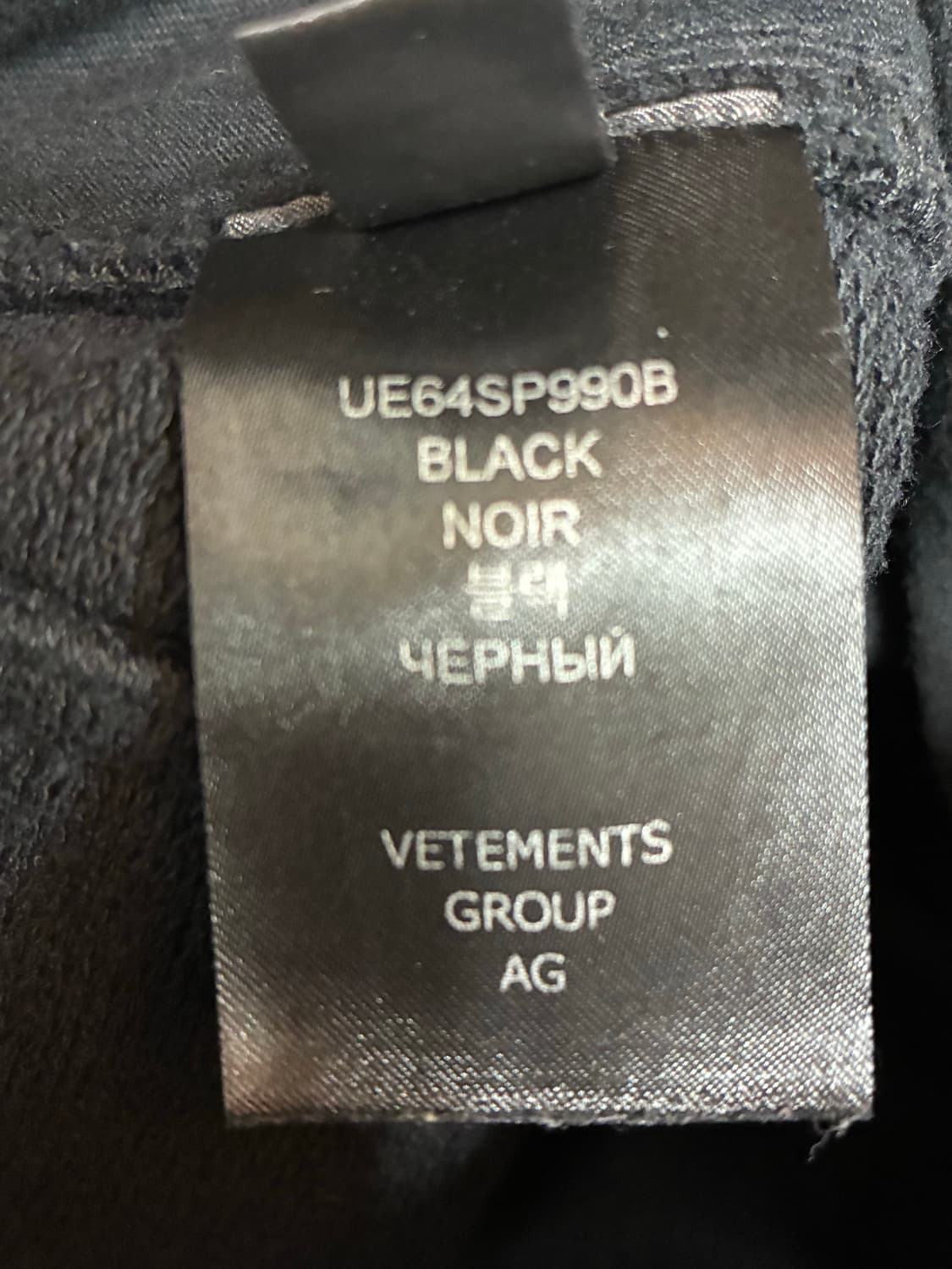 [s] 베트멍 멀티카고 팬츠 상품이미지4