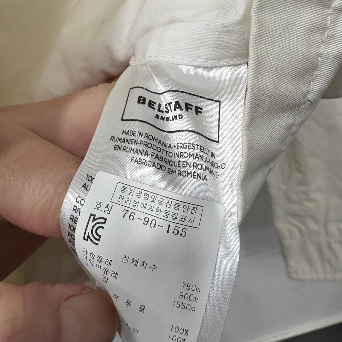 벨스타프 로드마스터 자켓 상품이미지5